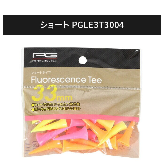 �o�f �p�t�H�[�}���X�M�A �S���t �P�C�R�E�e�B�[ �V���[�g PGLE3T3004 PGLE3T3005 33mm 50mm