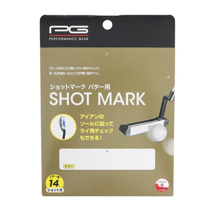 PG �p�t�H�[�}���X�M�A �V���b�g�}�[�N �p�^�[�p �œ_�`�F�b�N ���C�p�`�F�b�N �V���b�g�f�f���x�� PGIT2T3028