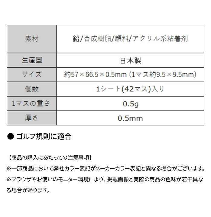 PG �p�t�H�[�}���X�M�A �o�����X�A�b�v �t���[�J�b�g PGIT2T3016 0.5g �S���t�N���u�o�����X�����p��