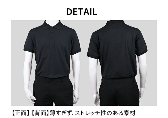 PG �p�t�H�[�}���X�M�A �S���t�E�F�A �����Y 25SS PG5TTG01 ���� �z������ �w�U�[�|���V���c