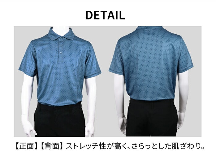 PG �p�t�H�[�}���X�M�A �S���t �E�F�A �����Y 25SS PG5TTG03 �z������ �h�b�g�|���V���c