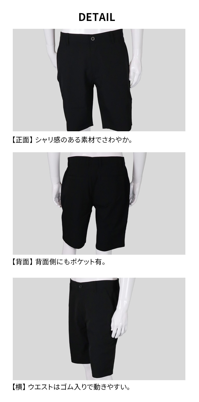 PG �p�t�H�[�}���X�M�A �S���t �E�F�A �����Y �X�g���b�` ���� �V���[�g�p���c 25SS PG5TTC07