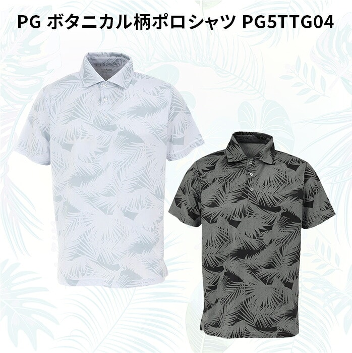 �y�X���W���i�z�p�t�H�[�}���X�M�A PG �S���t�E�F�A �����Y �|���V���c �{�^�j�J���� PG5TTG04