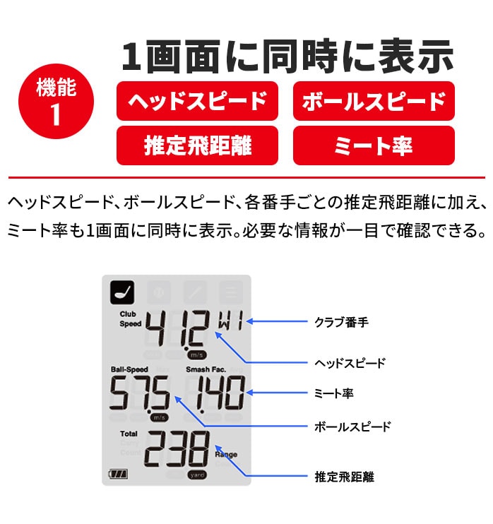 vMA HS-130 bhACY|Pbg }`Xs[h RED EYES POCKET p v PRGR
