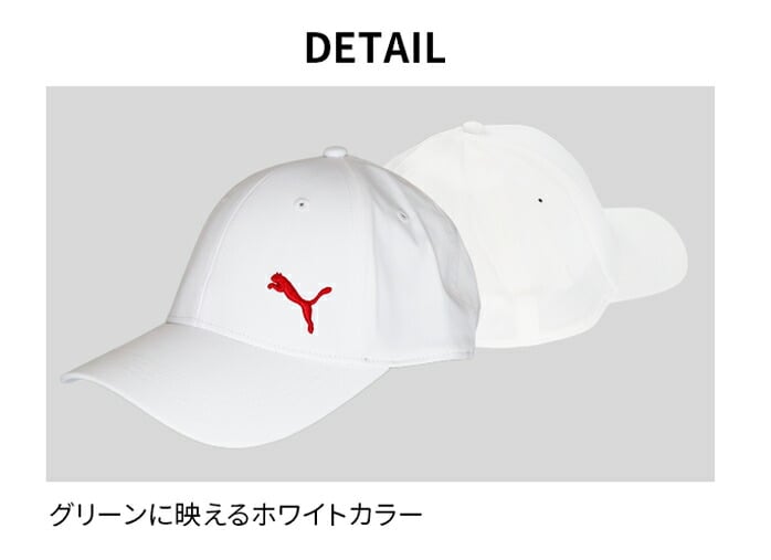 �v�[�} �J���[�L���b�g �G�b�Z���V�����L���b�v 25SS 026821 �t���[�T�C�Y 56�`59cm