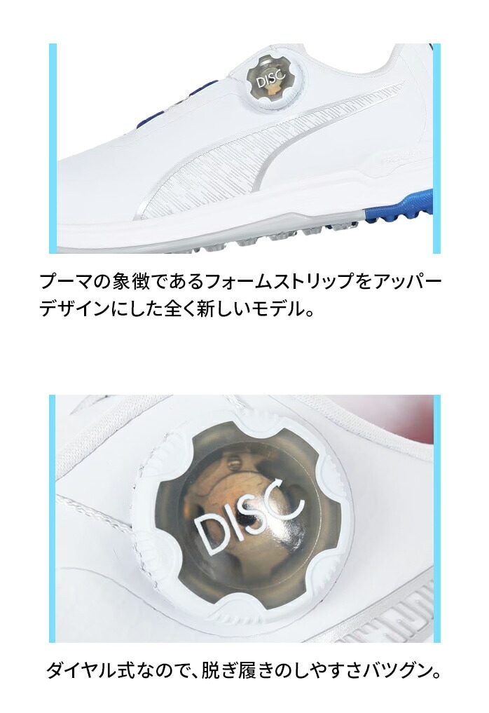 v[} St V[Y 25 At@Lbg G[X fB[X 311864 WMNS SMU PUMA