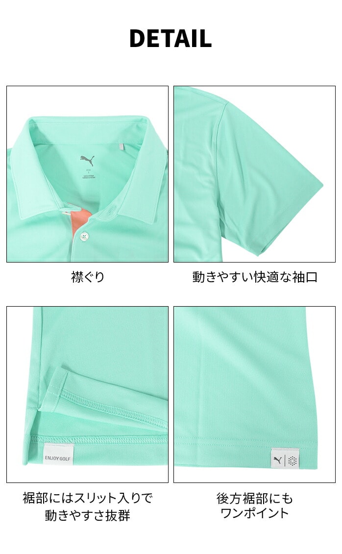 v[} St |Vc 25SS PURE 2.0  St|Vc 633929 LCSMU01 PUMA  S4F