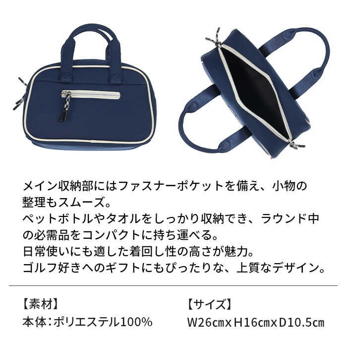���T�[�Z�� 26 �S���t U-�l�I�v���[�� �J�[�g�o�b�O �~�j�g�[�g 046-85302 �O���[ �J�[�L �x�[�W�� �u���[ SMU