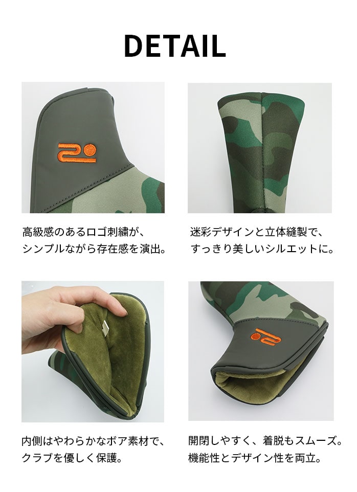 ���T�[�Z��26 �S���t U-�l�I�v���[�� �p�^�[�J�o�[ �s���^ 046-95304 �J�[�L �x�[�W�� SMU