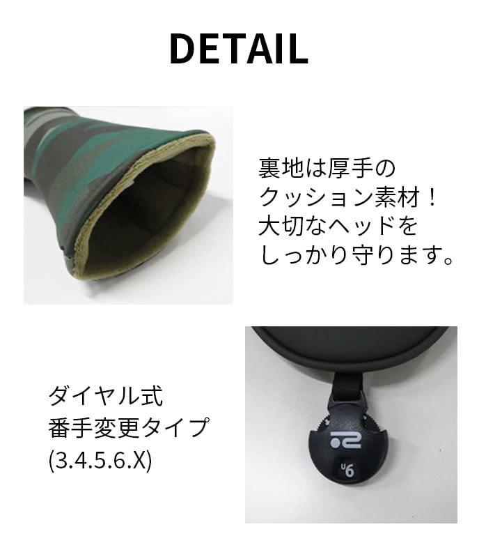 ���T�[�Z��26 �S���t U-�l�I�v���[�� �w�b�h�J�o�[ UT�p 046-95303 �O���[ �J�[�L �x�[�W�� SMU