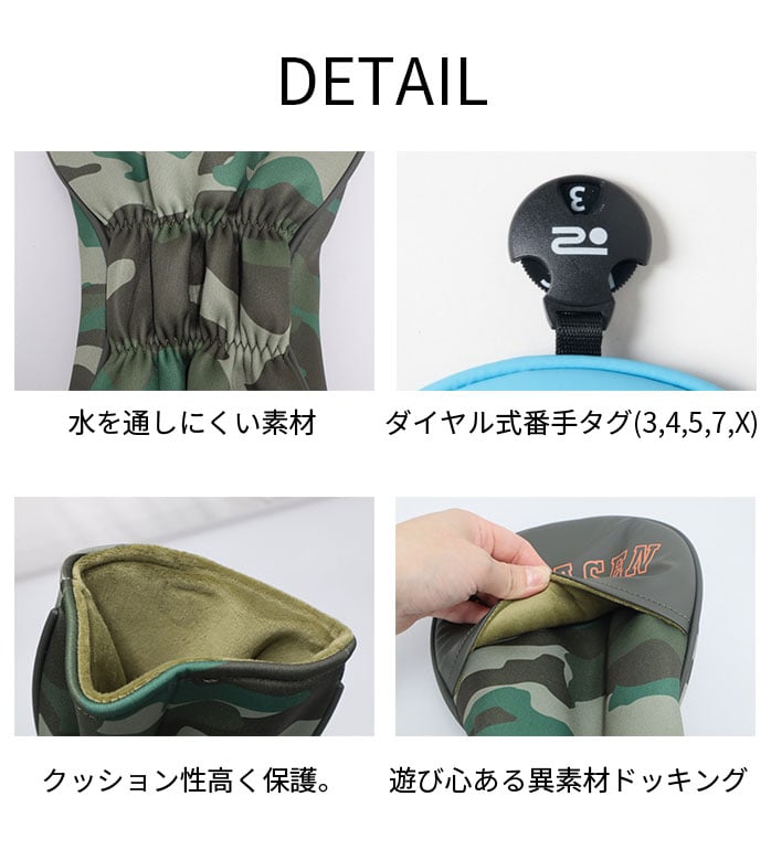 ���T�[�Z��26 �S���t U-�l�I�v���[�� �w�b�h�J�o�[ FW�p 046-95302 �O���[ �J�[�L �x�[�W�� �u���[ SMU