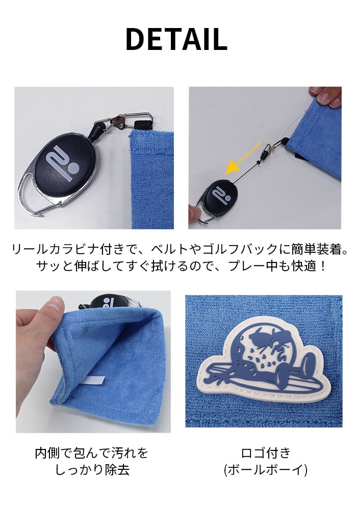 ���T�[�Z��26 �S���t U-�p�C�� �{�[���{�[�C�{�[���N���[�i�[ 046-95307 �u���b�N �O���[�� �I�����W �u���[ SMU