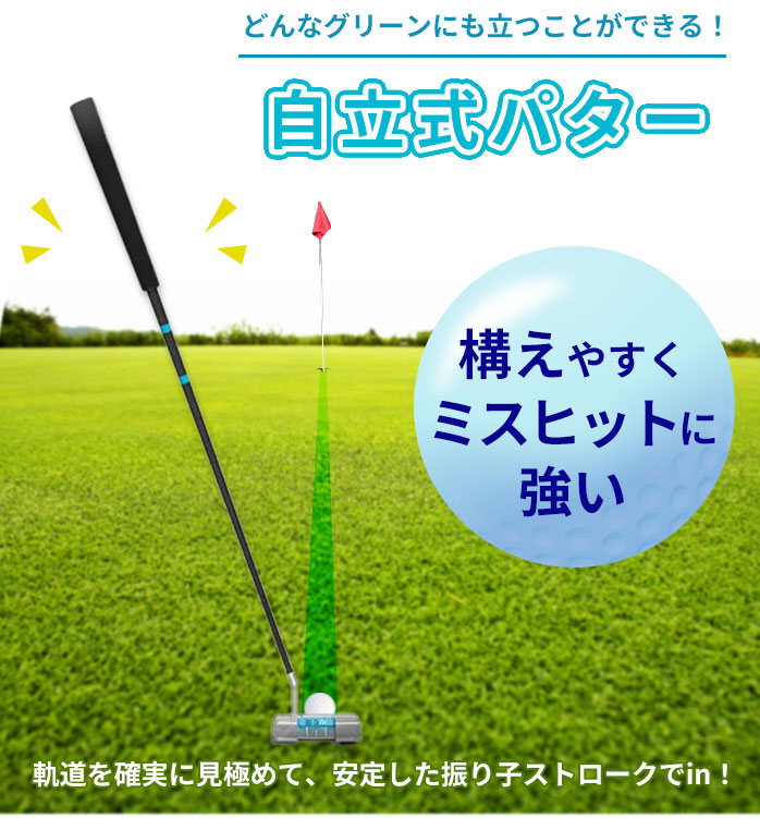 S7K STAND ALONE X^hA[ X^fBO p^[ IWiJ[{Vtg GXZuP[  p^[