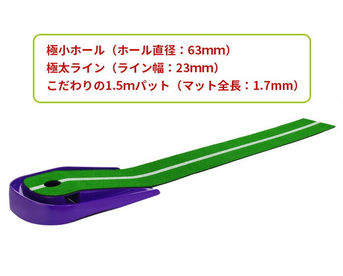 Tabata GOLF �^�o�^ �S���t Fujita�}�b�g1.5 20GV_0141 �p�^�[�p�b�g