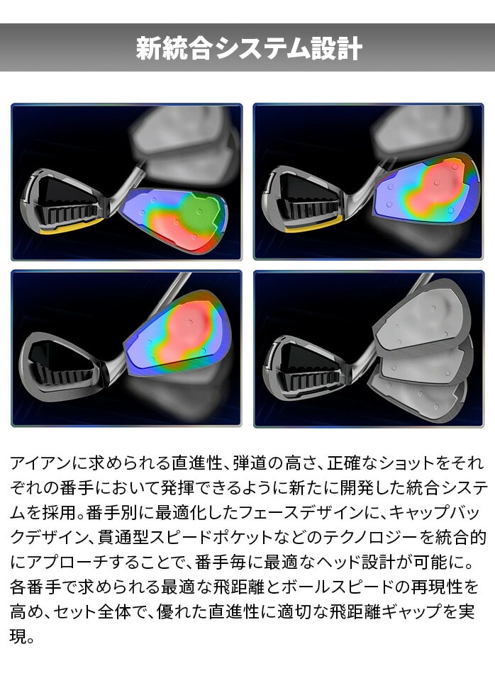Taylor Made Qi MAX LITE 2025 ACAZbg 5{Zbg SPEEDER TM e[[Ch