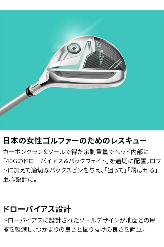 e[[Ch St SIM GLOIRE fB[X [eBeB XL[ V O[ TaylorMade