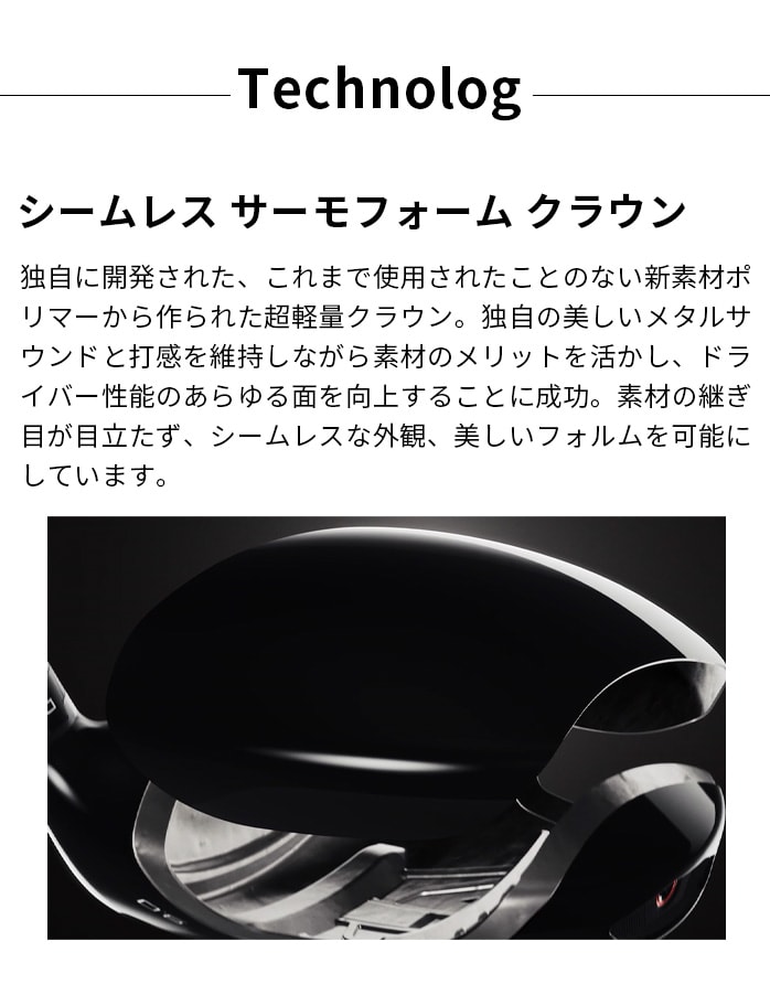 Titleist �^�C�g���X�g GT2 �h���C�o�[ ���t�e�B PROJECTXDENALIRED 50 5.5 S �S���t�N���u