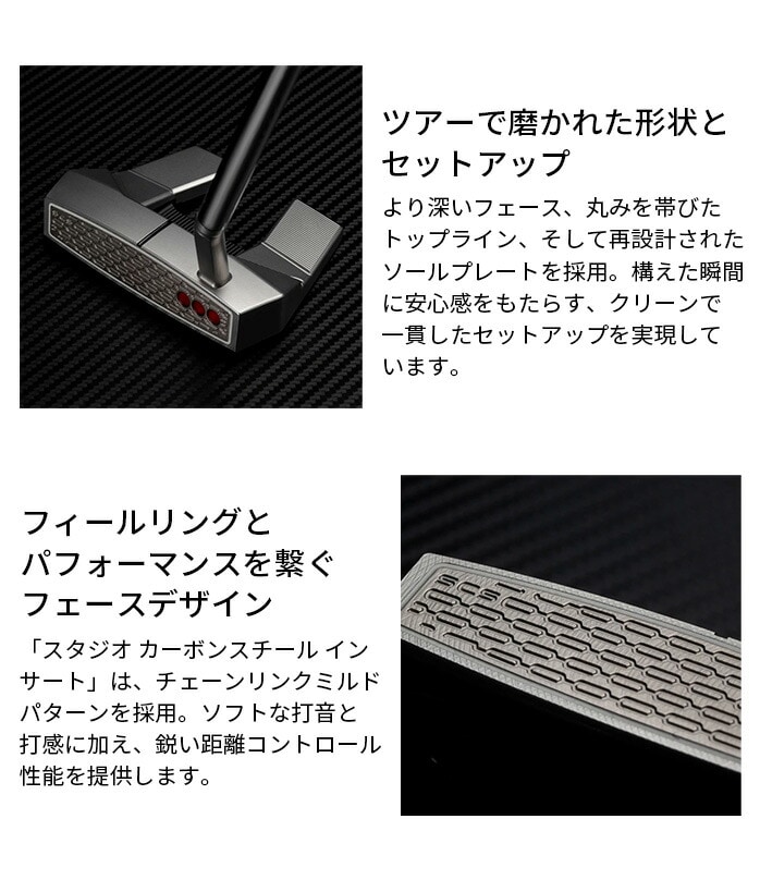 �^�C�g���X�g �S���t �X�R�b�e�B�L�������� �p�^�[  PHANTOM55 34�C���` 2026�N���f�� �X�`�[�� Titleist