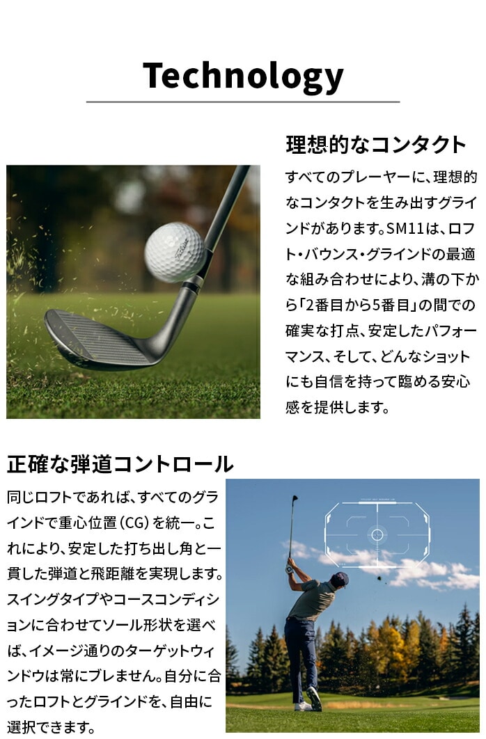 Titleist VOKEY SPIN MILLED SM11 �E�F�b�W �W�F�b�g�u���b�N BV 105 Dynamic Gold