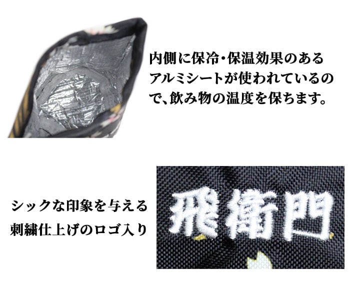 q {gP[X Y fB[X ybg{gP[X {gJo[ Jo[ a TBE TOBIEMON p1