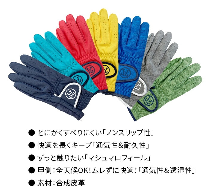 Tommy Armour TAK4Y1 COLOR GLO S7F g~[A[}[ J[O[u