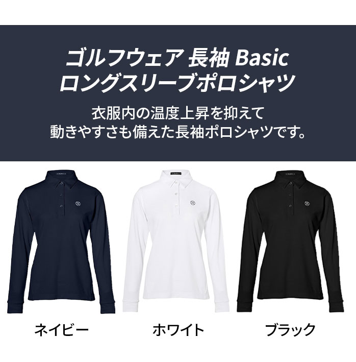 �y�X���W���i�z �g�~�[�A�[�}�[ ���f�B�[�X �S���t�E�F�A Basic �����O�X���[�u�|���V���c TAES24B070107