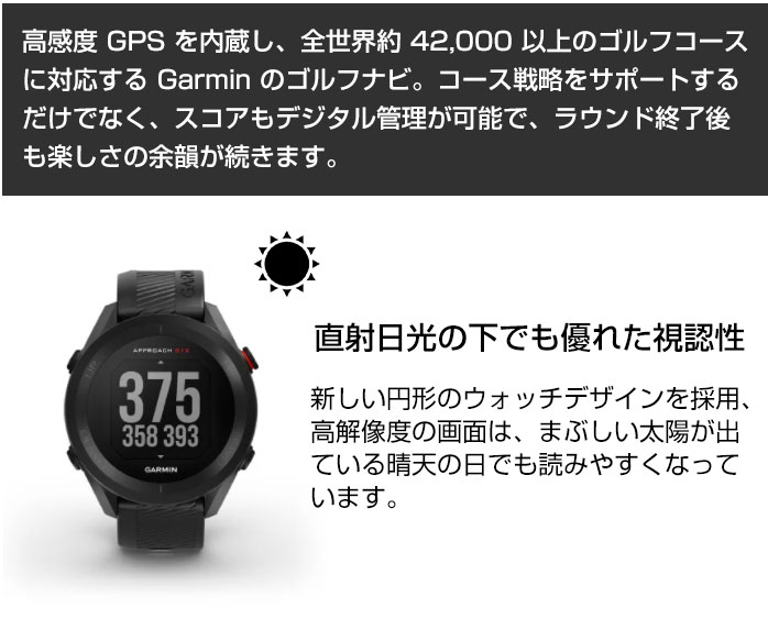 yXWizK[~ St GPS  Approach S12 Av[` ፷ v v GARMIN