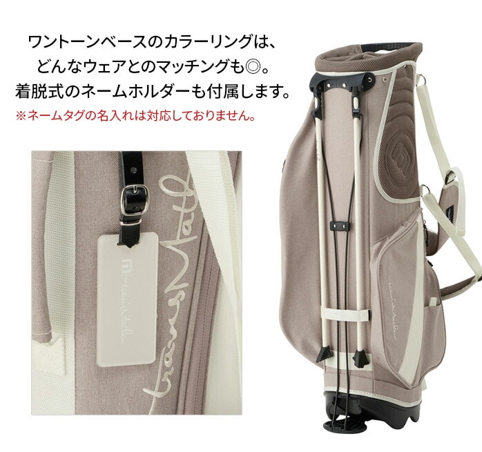 travismathew grX}V[ LfBobO 7AI900 TM STAND BAG HR 9.5^X^h