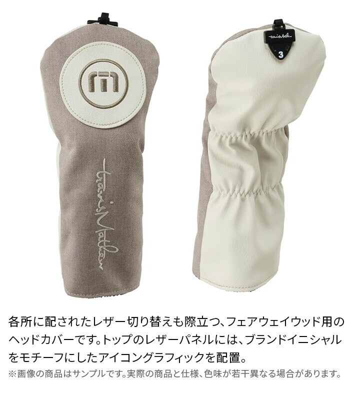 travismathew grX}V[ tFAEFC Ebh wbhJo[ FW HEAD COVER 7AI909