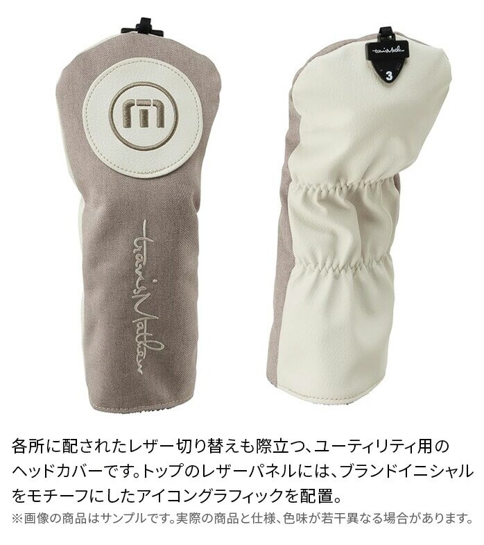 travismathew grX}V[ [eBeB Ebh wbhJo[ UT HEAD COVER 7AI910