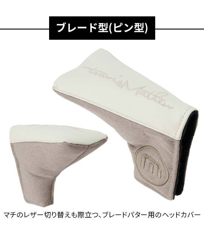 travismathew grX}V[ p^[ wbhJo[ }bg u[h s 7AI912 7AI913