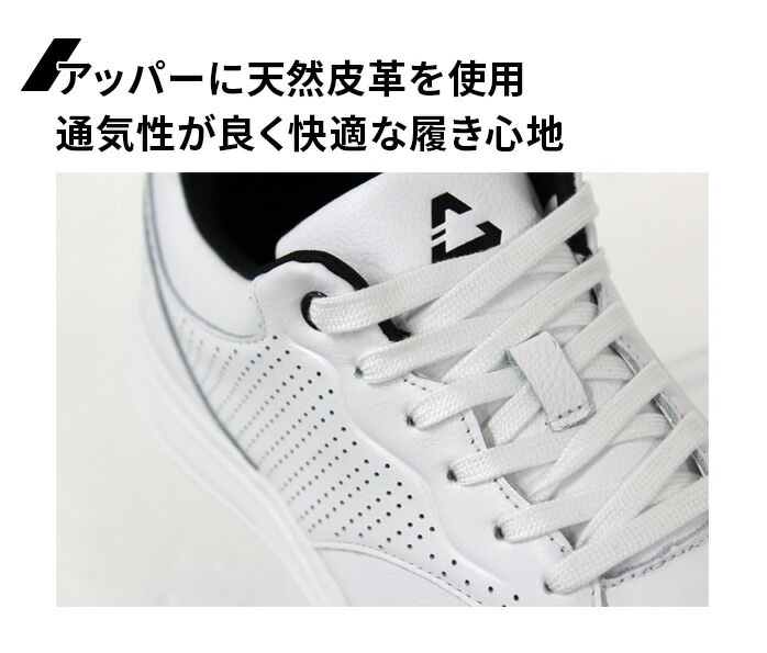 travismathew grX}V[ St V[Y THE MONEYMAKER LUXE 4MV189 StV[Y