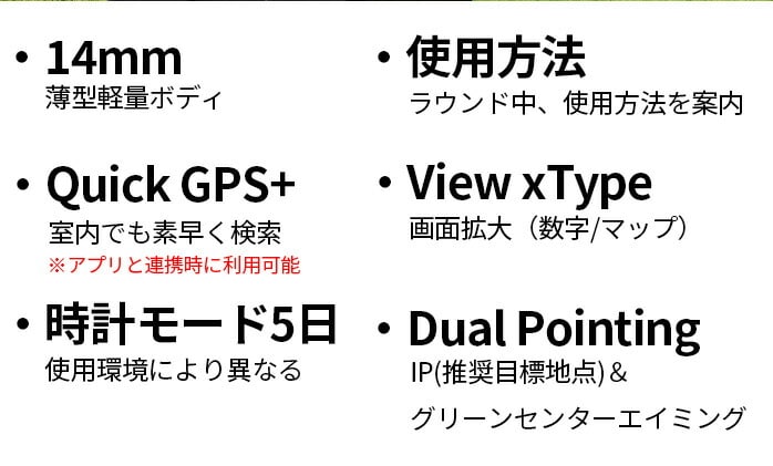 �{�C�X�L���f�B T12 PRO �v�� GPS �S���t �E�H�b�` �r���v�^ GPS�S���t�i�r voice-caddie