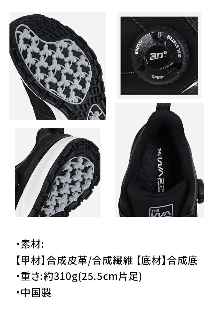 �U ���[�v �o�C �G�l�[�� �V���[�Y �X�p�C�N���X �����Y ���b�v �_�C������ WG5SFZ03 Warp By Ennerre