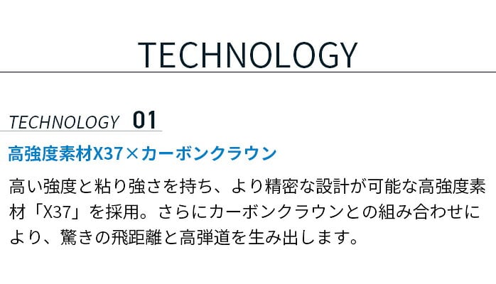 ���}�n �S���t INPRES DRIVESTAR �t�F�A�E�F�C�E�b�h 2025 SPEEDER NX TM-425F YAMAHA