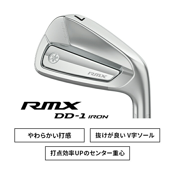 y\̔z }n DD-1 ACAZbg 5{ #6 ` #9 PW RMX DD DD1 NS PRO YAMAHA