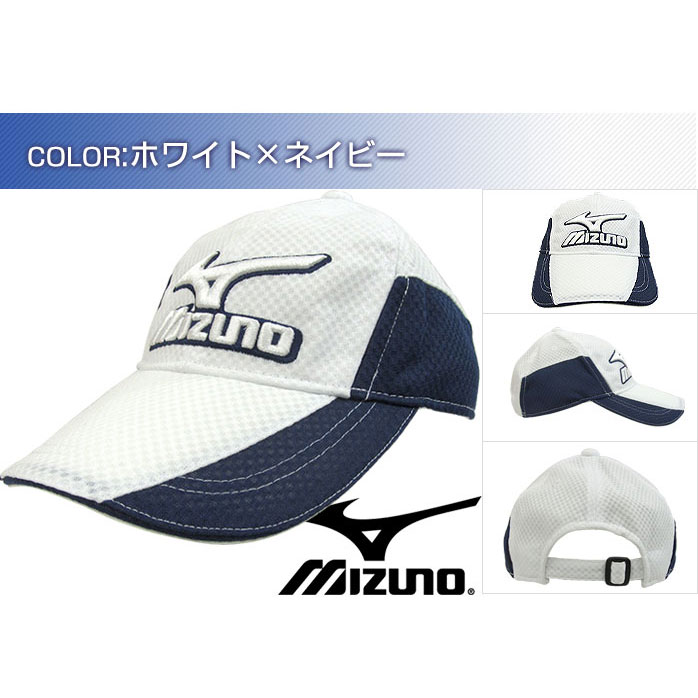 ~Ym bVLbv 52JA5093 Mizuno