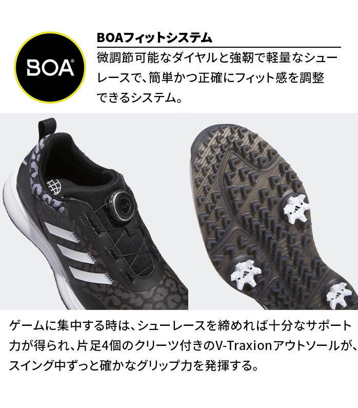 AfB_X V[Y XpCN fB[X EBY S2G SL {A LIJ47 GV9436 SDGS adidas