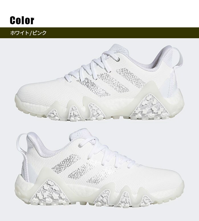 AfB_X St V[Y R[hJIX 22 LVL62 EBY fB[X R XpCNX BOOST ADIDAS