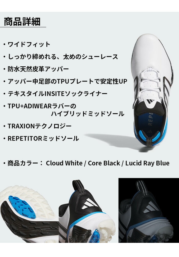 adidas �A�f�B�_�X26 OPJ09 �A�f�B�p���[ 26 SL �V���[�YJQ6815 �t�b�g�E�F�A