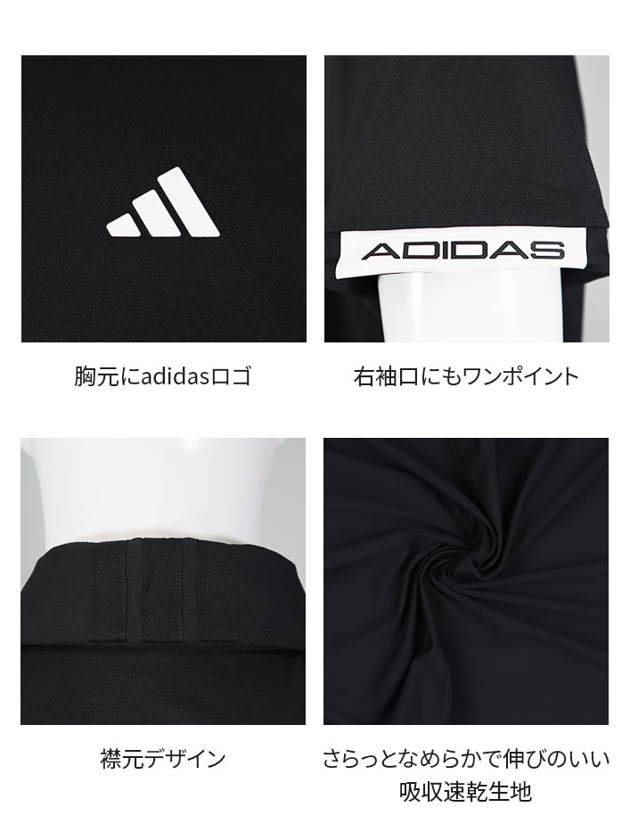 �A�f�B�_�X �����Y �S���t�E�F�A �N���C�}�N�[�� VU193 CLIMACOOL ���� �|���V���c �z���C�g �u���b�N �l�C�r�[