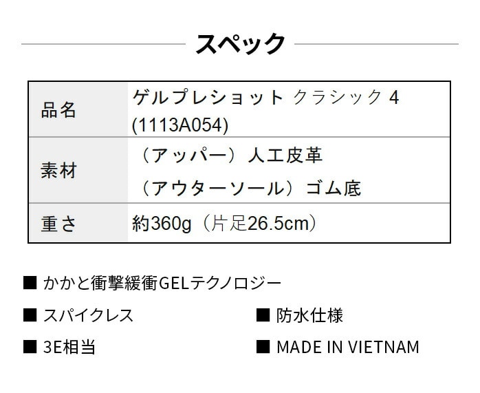 AVbNX QvVbg NVbN 4 StV[Y Y XpCNX h 1113A054