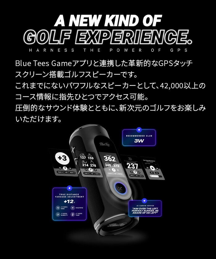 BLUE TEES GOLF The Player �{ Speaker �l�C�r�[ �u���b�N GPS �i�r �X�s�[�J�[