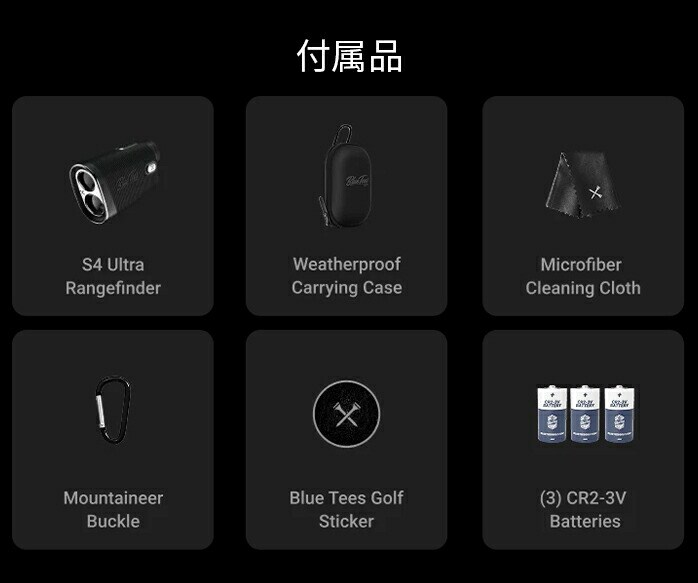 BLUE TEE GOLF �V���[�Y4  Ultra ��������� 2025�N���f�� �u���b�N ���[�U�[�����v �S���t�p�����