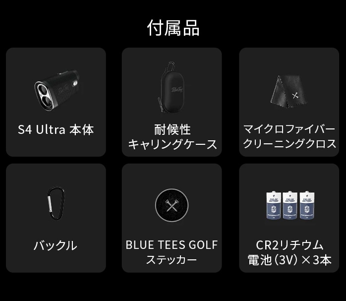 BLUE TEES GOLF �V���[�Y4  Ultra ��������� 2025�N���f�� �u���b�N ���[�U�[�����v �S���t�p�����