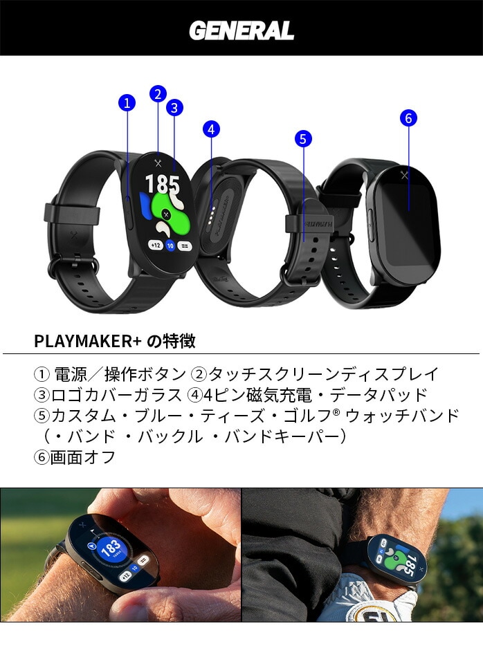 BLUE TEES GOLF 25 ThePlaymaker+ GPS�i�r �E�H�b�` �u���b�N�@�h���@��������