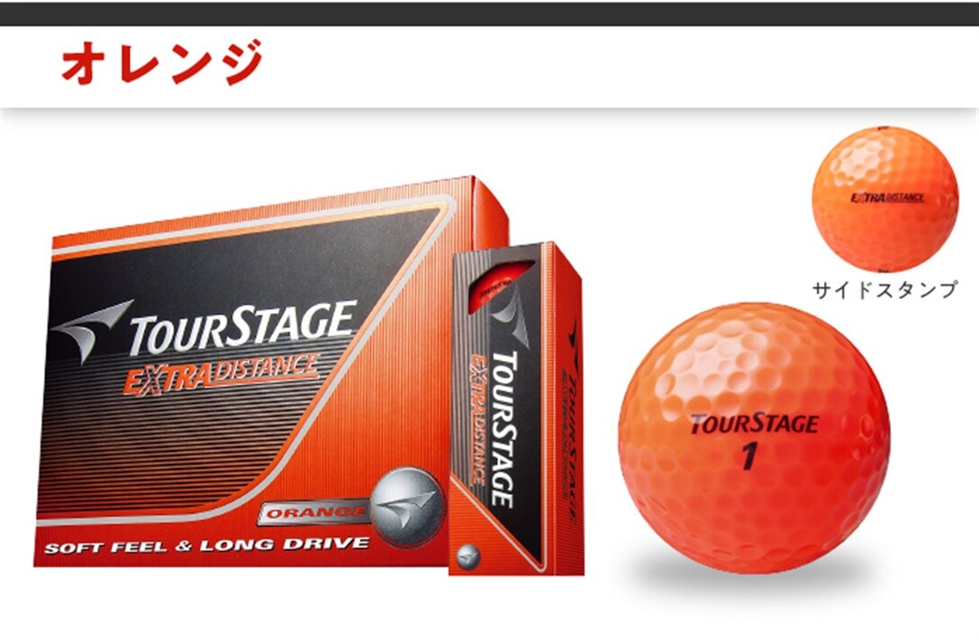 新着セール ゴルフボールTOURSTAGE エクストラ ディスタンス 1ダース atak.com.br