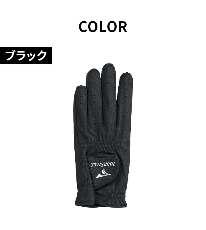 BRIDGESTONE GOLF GLTS24 St cA[Xe[WO[u uaXg TOUR STAGE