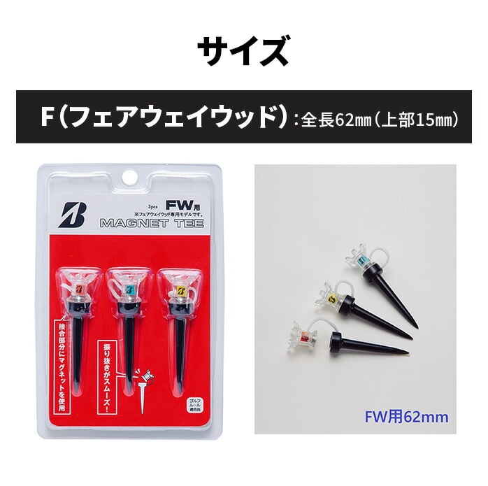 �u���a�X�g�� �S���t MAGNET TEE �}�O�l�b�g�e�B�[ �S���t�e�B�[ GAGMGT 3�{���� BRIDGESTONE