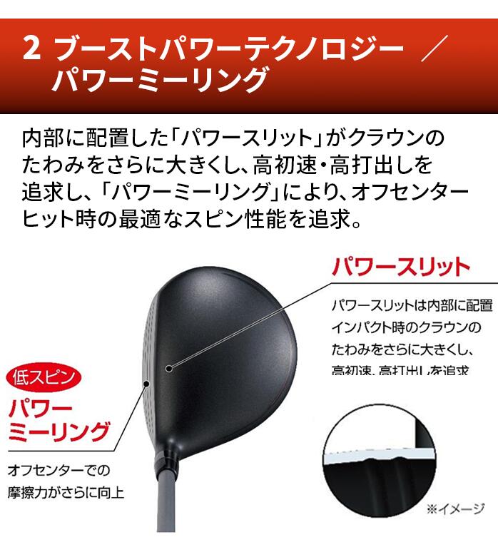 �u���a�X�g�� �S���t B1  B�V���[�Y ���[�e�B���e�B 21�x �����Y �E TOUR AD BS-6h BRIDGESTONE